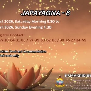 Japayagna 8 at RKM Madihalli